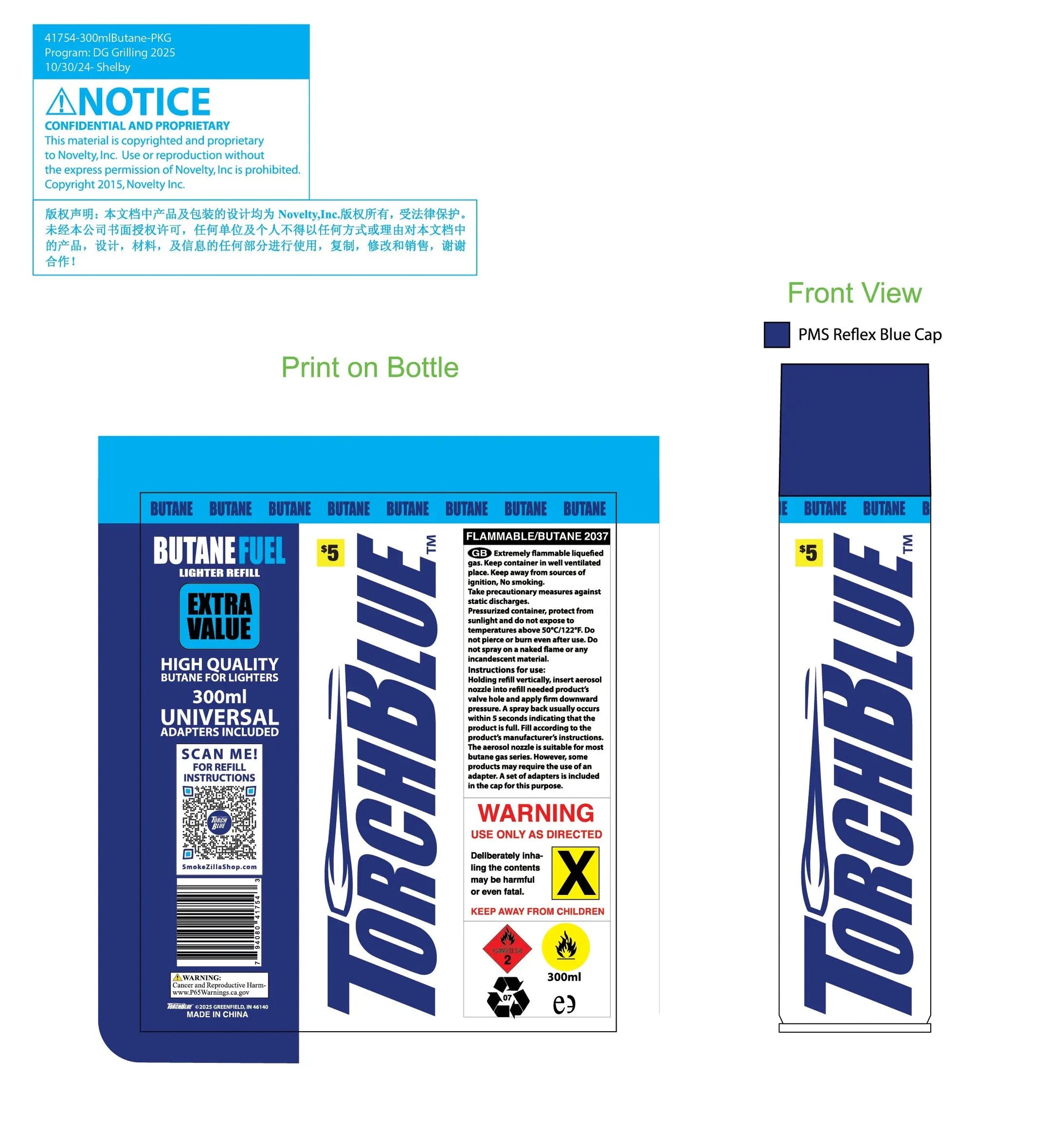 300ML Bulk Torch Blue Butane Refill - 6 Pieces Per Retail Ready Display 41754 TORCH BLUE
