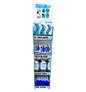 Butane Torch Lighters Assortment Floor Display - 30 Pieces Per Retail Ready Display 88673 TORCH BLUE